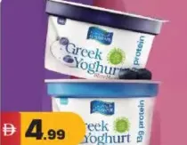 Al Rawabi Greek Yoghurt Assorted