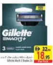 Gillette Mach3+ Blades