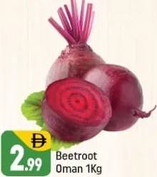 Beetroot (Oman)