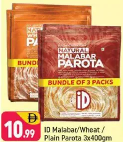 Id Natural Malabar/Plain/Wheat Parota