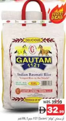 Gautam 1121 Basmati Rice XXL