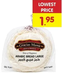 Gracias Mama خبز عربي ماما جراسياس كبير