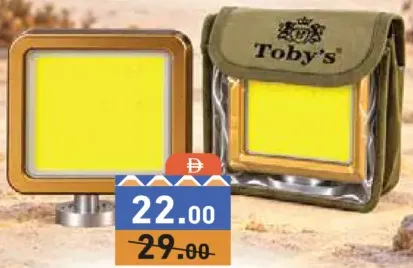 Toby's ليت تخييم بر محمول