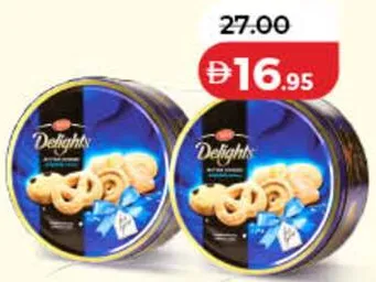 Tiffany كوكيز زبدة Delights