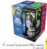 Gorilla Energy Drink Assorted
