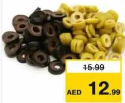 Carmen Spanish Sliced Olives Green/Black
