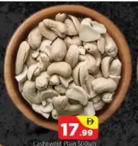Cashewnut Plain