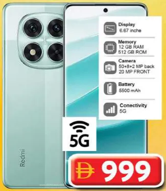Redmi Note 14 Pro 12/512 GB Ind