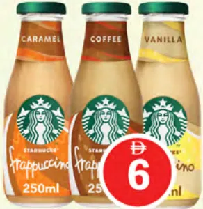 Starbucks Frappuccino Coffe Caramel/Vanilla