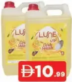 Lune لوكس سائل غسيل الصحون بالليمون