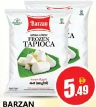 Barzan تابيوكا مجمد مالابار