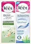 Veet كريم إزالة الشعر متنوع