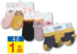 Baby & Girls Socks Assorted