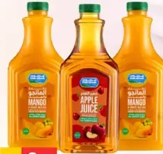 Marmum Juice Assorted