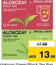 Alokozay Green/Black Tea Bag