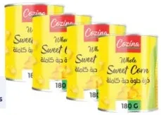 Cozina حبوب ذرة حلوة حدائق كاليفورنيا