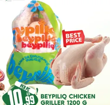 Beypilio دجاج مشوي