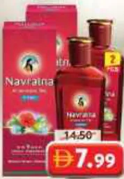 Himani زيت عشبي مبرد Navratna Plus