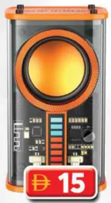 I Ball Bluetooth Speaker Musicube X-1