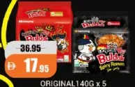 Samyang Buldak أصلي / 2X إكستريم