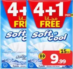 Soft N Cool Facial Tissues 2 Ply