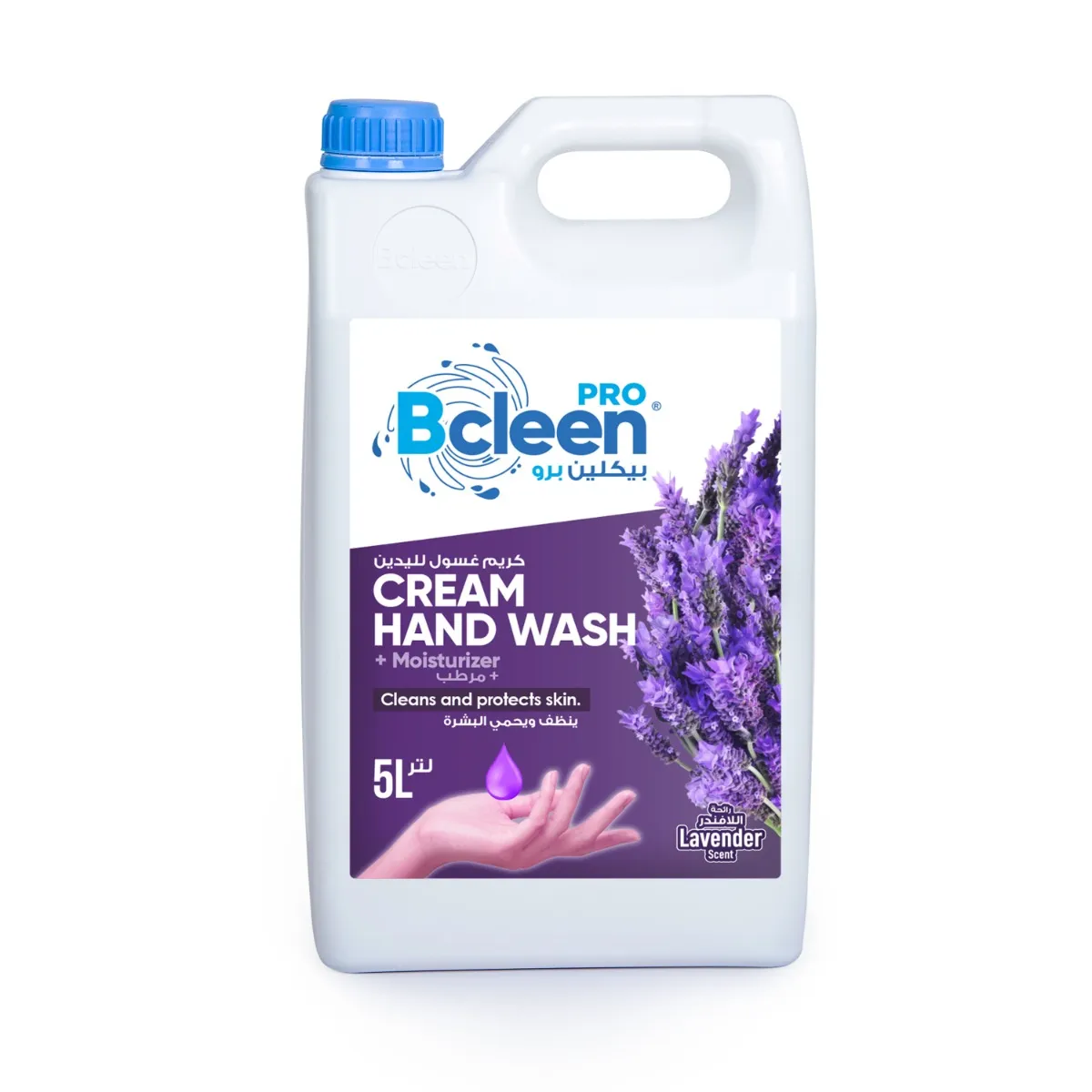 Bcleen غسول يدين كريمي مرطب برائحة اللافندر [1 pc]