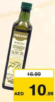 Meeran Spanish Olive Oil