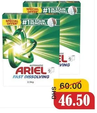 Ariel Detergent Blue / Green
