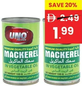 Uno ماكريل معلب بالزيت النباتي
