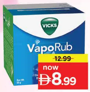 Vicks فيكس فابوراب