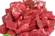 Indian Beef Bone Less