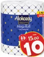 Alokozay Maxi Roll 1 Ply