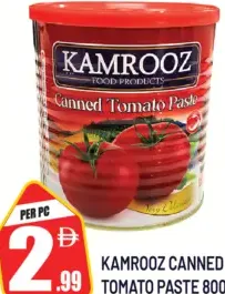 Kamrooz Tomato Paste
