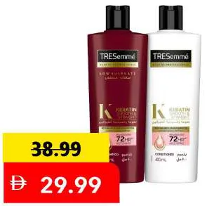 TRESemmé تريسمي شامبو بالكيراتين + بلسم
