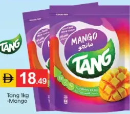 Tang مانجو