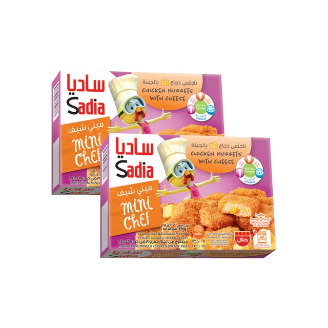 Sadia Mini Chef Chicken Nuggets With Cheese
