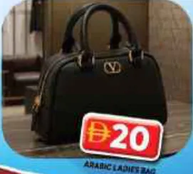 Marc Ladies Bag