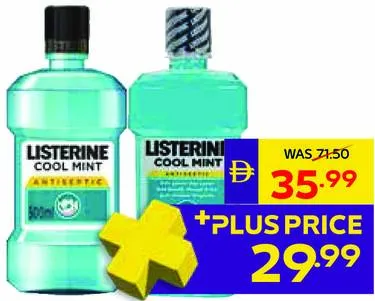 Listerine غسول فم، أصناف متنوعة