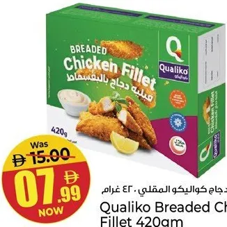 Qualiko Breaded Chicken Fillet