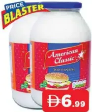 American Classic مايونيز كريمي كلاسيك هاينز