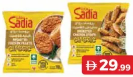 Sadia Broasted Chicken Strips / Broasted Chicken Fillets