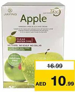 Jiaying Apple No Ammonia Black H.Crm 72HOUR