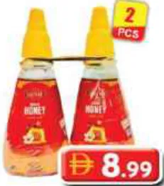 Premium Real Honey PET