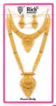 Rich طقم قلادة