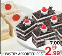 معجنات مشكلة