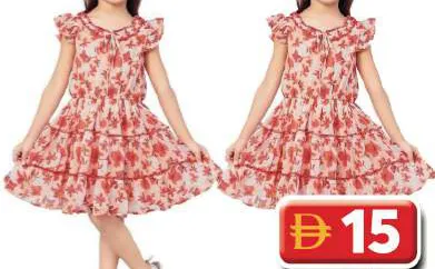 Kids Girl Fancy Frock