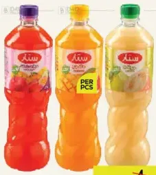 Star Juice ASSORTED