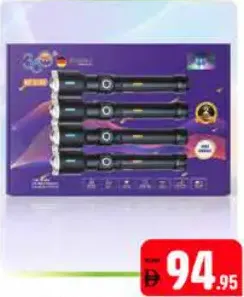 كشاف 360 4 في 1 30W Kf-1115