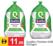 Qualiko Chicken