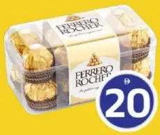 Ferrero Rocher فيريرو روشيه